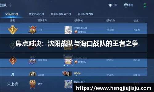 星空体育官方网站