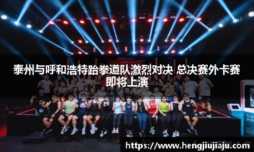 星空体育app下载