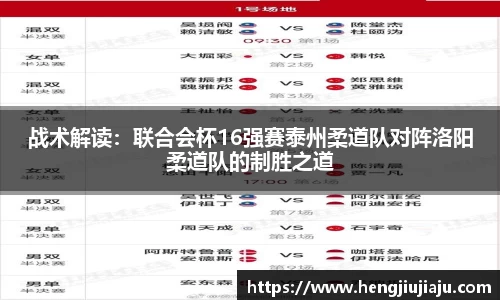 星空体育app下载