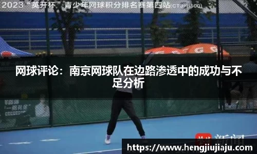 星空体育app下载