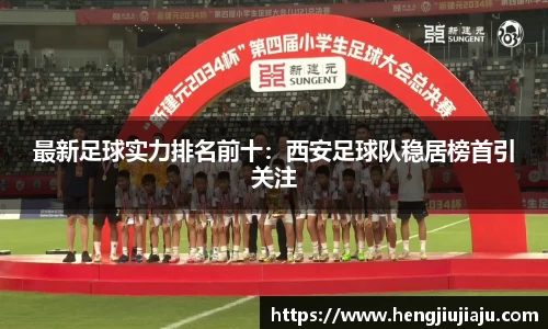 星空体育app下载