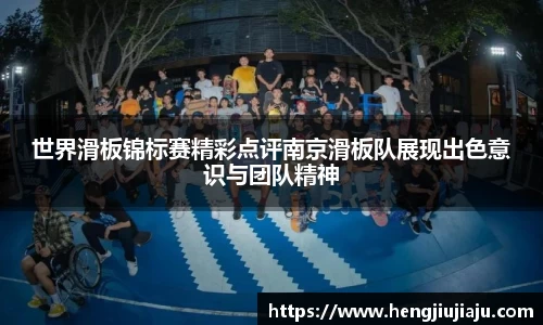 星空体育官方网站