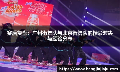 星空体育官方网站